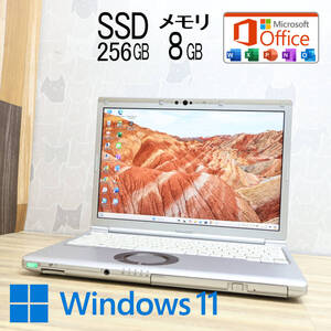 ★完動品 高性能8世代4コアi5！SSD256GB メモリ8GB★CF-SV7 Core i5-8250U Webカメラ TypeC Win11 MS Office2019 Home&Business★P78992