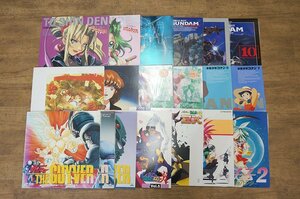 レーザーディスク まとめ売り 19枚セット アニメ 映画 ガンダム ガイバー 未来少年コナン 同級生2等 すべて視聴未確認 現状次販売