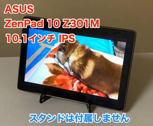 [即決] [美品] [動作OK] [YouTube OK] ASUS ZenPad 10 Z301M 10.1 インチ Android アンドロイド タブレット