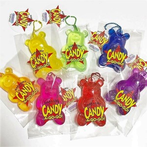 非売品◆CANDY A☆GO☆GO！グミベアーBC【全７種セット】キーホルダー◆ハリボー