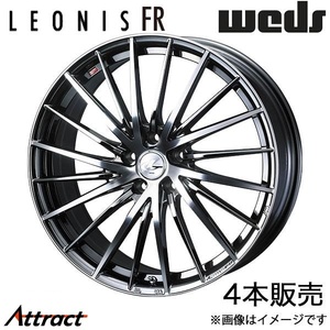 レオニスFR アコード CL7/CL8/CL9 16インチ アルミホイール 4本 ブラックメタルコート/ミラーカット 0041670 WEDS LEONIS FR