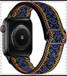 1円~【260】3本セット伸縮性ループバンドApple Watch 42mm ベルト