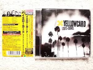 B【 YELLOWCARD イエローカード / LIGHTS-SOUNDS 】国内盤（解説・訳詞・ボーナストラック付き）CDは４枚まで送料１９８円