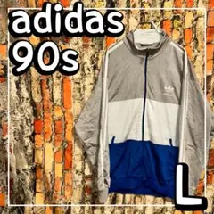 adidas 90s トラックジャケット トレフォイルロゴ スリーライン L