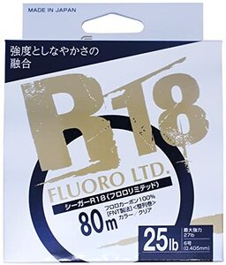 シーガー(Seaguar) ライン シーガー R-18フロロリミテッド 80m 25lb