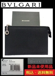 新品未使用品■BVLGARI■ブルガリ■ポーチ■BK■送料無料