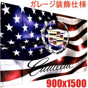 ★ガレージ装飾仕様★ 3Dエンブレム キャデラック 旗 バナー フラッグ キャデラック.Cadillac ガレージ雑貨 GM.ゼネラルモーター ポスター