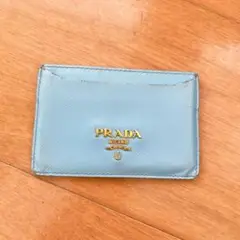 PRADA サフィアーノレザー カードケース 水色