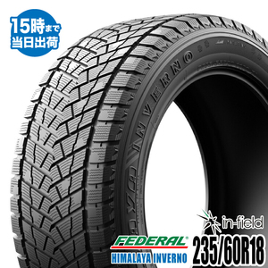 在庫処分 数量限定価格 2021年製 HIMALAYA INVERNO 235/60R18 107H XL FEDERAL フェデラル スタッドレスタイヤ タイヤ 新品 1本