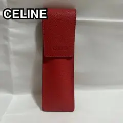 CELINE セリーヌ ペンケース　ペン入れ　美品　レザー