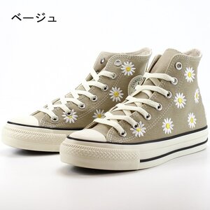 コンバース オールスター (R) デイジーフラワー HI 3131123 ベージュ ALL STAR (R) DAISYFLOWER HI 韓国 スニーカー 可愛い 花柄 靴 22.0cm