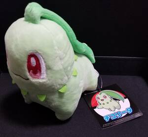 送料無料 ポケモン チコリータ ぬいぐるみ pokemon Plush Doll Chikorita