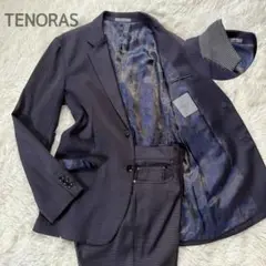 美品✨TENORAS メンズスーツ セットアップ 裏地ペイズリー パール系　L