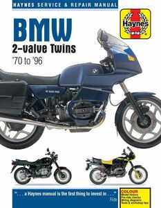 ★新品★送料無料★BMW 2-Valve Twins 