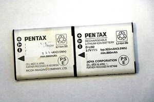 ▼2個セット▲ PENTAX/ペンタックス 純正 リチウムイオン充電池 電池パック バッテリーD-L192 /3.7V・920mAh・3.5wh　55878Y