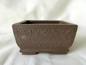 光山 ◆ 外寸7.8cm×6.0cm×4.3cm 内縁長方鉢 盆栽小鉢 切足 小さい鉢 H-480