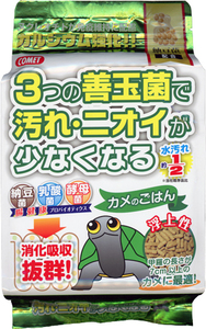 ●カメのごはん納豆菌500g(450g+50g)コメット イトスイ 税不要●