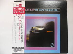 国内盤CD 紙ジャケット仕様限定ヴァーヴ盤・THE OSCAR PETERSON TRIO NIGHT TRAIN オスカー・ピーターソン　　