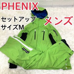 PHENIX フェニックス　スキーウェア　セットアップ　メンズ　M