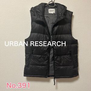 送料無料 匿名配送 URBAN RESEARCH ダウンベスト ジャケット アーバンリサーチ