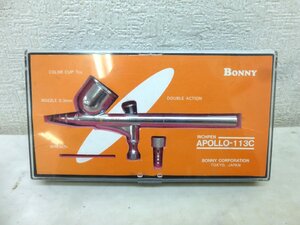 11281★BONNY バニー APOLLO-112A リッチペン エアブラシ★中古・美品★