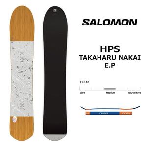 新品 未開封 正規品 SALOMON HPS TAKAHARU NAKAI EP E.P. 164 サロモン スノーボード プロ シリーズ PRO 限定 リミテッド 200 中井孝治 