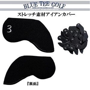■【＃３番】ブルーティーゴルフ ストレッチ素材　アイアン用ヘッドカバー単品販売 【BLUE TEE GOLF】 