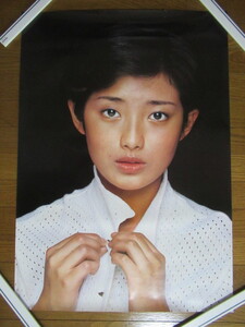 当時物 山口百恵 ポスター 59.5cm×84cm CBS SONY 白い服 非売品