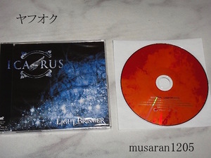 LIGHT BRINGER/おまけ付/ICARUS/ライトブリンガー/DOLL BOXX/Unlucky Morpheus/会場限定CD/BURNED 07