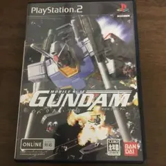 PS2 機動戦士ガンダム【本日限定　最終お値下げ】