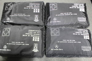 2487【新品】Mercedes-Benz メルセデスベンツ　純正　救急箱　FIRST AID KIT ファーストエイドキット　4個セット　★アソート品★