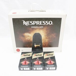 ネスプレッソ エッセンサ ミニ D30-RE-SP NESPRESSOルビーレッド コーヒーメーカー カプセル30個付き 展示未使用品☆