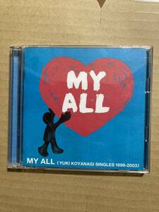 小柳ゆき　「MY ALL 」 CD