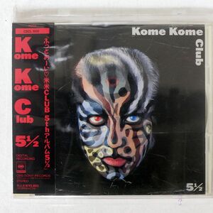 米米クラブ/5.5/ソニー・ミュージック CSCL-1031 CD □