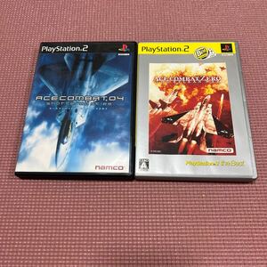 【PS2】 エースコンバット・ゼロ ザ・ベルカン・ウォー [PlayStation2 the Best］04 シャッタードスカ2本セット　namco ナムコ　ZERO