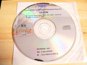 送料最安 \140　CDN17：NEC Oracle Enterprise Manager Performance Pack R1.5　CD1枚のみ