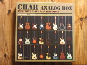 激レア希少LP 入手困難 / Char チャー Analog Box / Seacred Hills, Mr.70