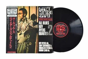 Roy Ayers Quartet / All Blues Roy Ayers Quartet 2 / ロイ・エアーズ / Denon YX-7404-ND / 12