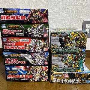 ガンプラ 未組立 SDガンダム　8個セット