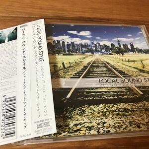 CD. LOCAL SOUND STYLE / DOING IT FOR THE KIDS　帯付　ローカル・サウンド・スタイル