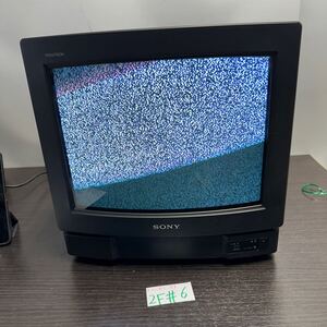 「2F#6」SONY ソニー TRINITRON トリニトロン ブラウン管カラーテレビ　KV-14GP1 動作確認済 日本製 リモコン無し（250201）