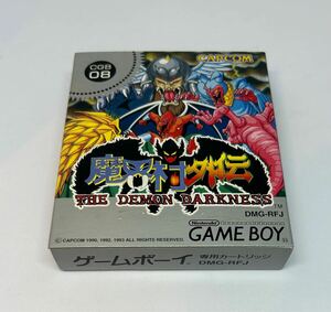 未開封新品　 ゲームボーイ　 魔界村外伝