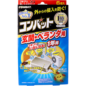 【まとめ買う】金鳥 コンバット 玄関・ベランダ用 1年用 6個入×4個セット