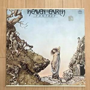 【名盤】LP レコード HEAVEN & EARTH／FANTASY USプロモ盤 スウィートソウル グループソウル シカゴソウル