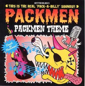 サイコビリー◆PACKMEN パックメン 7 ,ロカビリー サイコビリー PLANET RECORDS PSYCHOBILLY ROCKABILLY