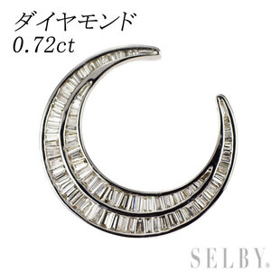 K18WG ダイヤモンド ペンダントトップ 0.72ct 馬蹄 月 新入荷 出品1週目 SELBY