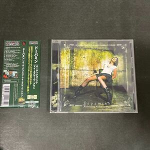 ● Dopamine Auditioning MY Escape Plan CD 帯付 中古品 ●