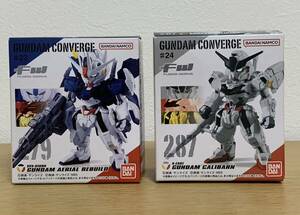 GUNDAM CONVERGE ガンダムコンバージ 279 エアリアル 改修型 287 キャリバーン ガンダム コンバージ GUNDAMCONVERGE 水星の魔女