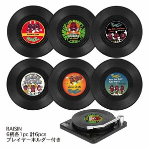 RAISIN　レコード コースター 6枚セット