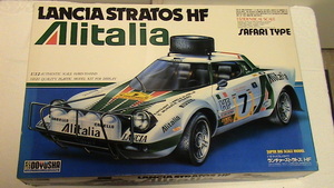 童友社【1/12 ランチア ストラトス HF】アリタリア サファリ 旧:ニットー 未組立 箱傷み有 古い模型 LANCIA STRATO